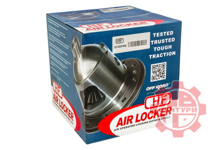 Блокировка дифференциала HF электрическая ГАЗ, УАЗ Патриот, Хантер 10 шлицов