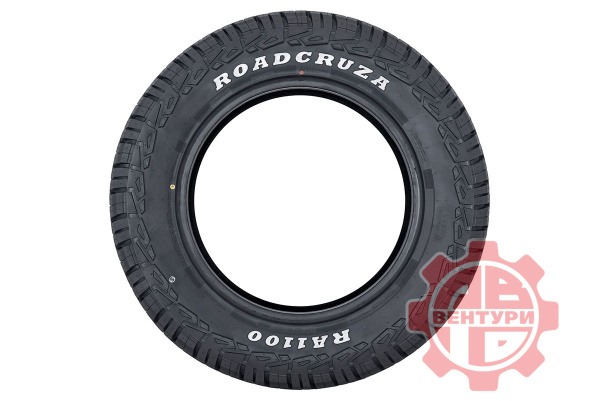 Шина ROADCRUZA RA1100 A/T LT265/70R18 124/121S