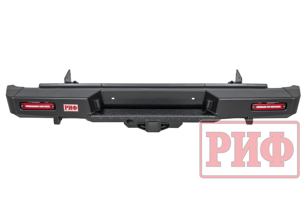 Бампер РИФ силовой задний Isuzu D-MAX (2012-2021) с квадратом под фаркоп и фонарями, стандарт
