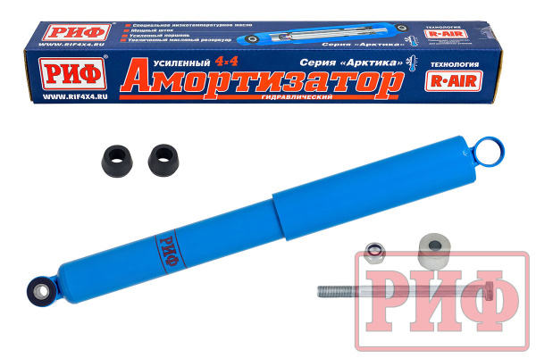Амортизатор РИФ 