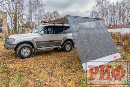 Стенка солнцезащитная (санблокер) к тенту-маркизе RIF5306-2025C, 2м