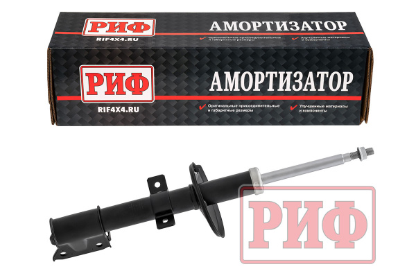Амортизатор РИФ передний Renault Duster (2010-2022), Nissan Terrano 2014+ штатный OEM 543028126R (уценка)