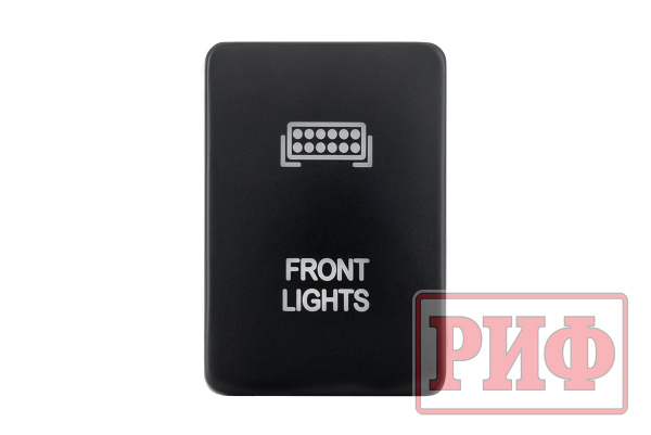Кнопка ВКЛ/ВЫКЛ, голубой, FRONT LIGHTS TOYOTA 32x22