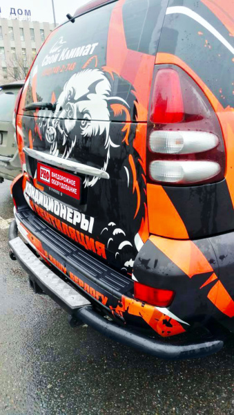 Бампер задний силовой/защита штатного бампера РИФ Toyota Land Cruiser Prado 120 c квадратом под фаркоп