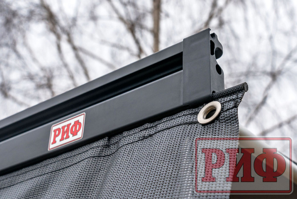 Стенка солнцезащитная (санблокер) к тенту-маркизе RIF5306-2525C и RIF5306-2525V, 2,5 м