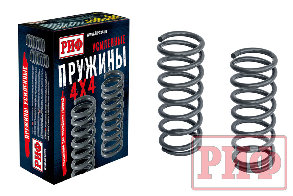 Пружины РИФ задние Nissan Patrol Y60/Y61 +200 кг лифт 50 мм