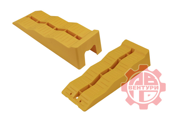 Клинья подкатные RUNBELL 560х200х130 мм (2 шт.)