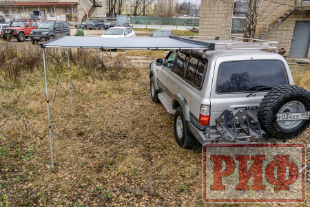 Маркиза автомобильная РИФ 2,5х2,5 м полуавтомат (винил) темно-серая