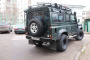 Бампер РИФ силовой задний Land Rover Defender
