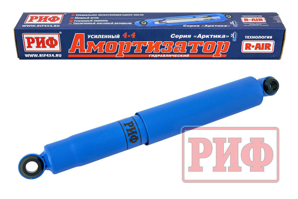 Амортизатор усиленный РИФ "Арктика" задний Nissan Patrol Y60/Y61, Toyota Land Cruiser 71, 76, 78 , 79 2007+ лифт 50 мм