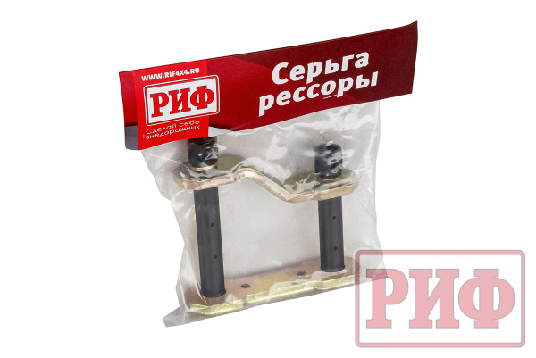 Серьга РИФ задней рессоры Toyota Hilux 2015+