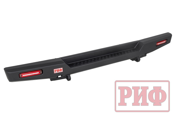 Бампер РИФ силовой задний для ГАЗ Соболь NN 4x4 с фонарями, возможностью установки фаркопа, стандарт