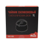Чайник Tramp складной силиконовый 1 л (оливковый)