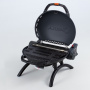 Гриль газовый O-GRILL 500MT красный, с термометром (в комплекте адаптер тип А)