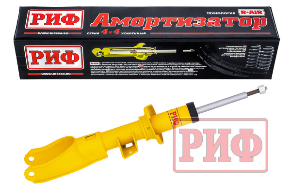 Амортизатор РИФ передний Volkswagen Amarok 2010+ штатный и лифт 0-35 мм Амортизатор РИФ передний Volkswagen Amarok 2010+ штатный и лифт 0-35 мм