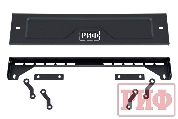 Рамка номерного знака РИФ под лебёдку (универсальная)