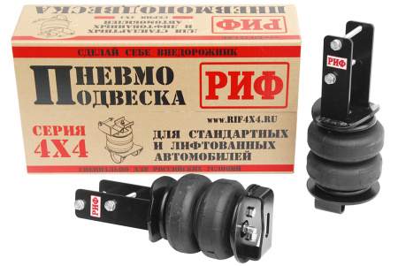 Пневмоподвеска РИФ для Toyota HILUX 2005-2014, задний мост (для стандартной подвески)