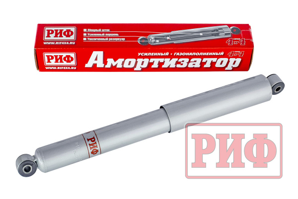 Амортизатор усиленный РИФ задний газовый Нива 21214 лифт 50 мм
