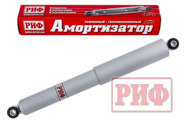 Амортизатор усиленный РИФ задний газовый Нива 21214 штатный