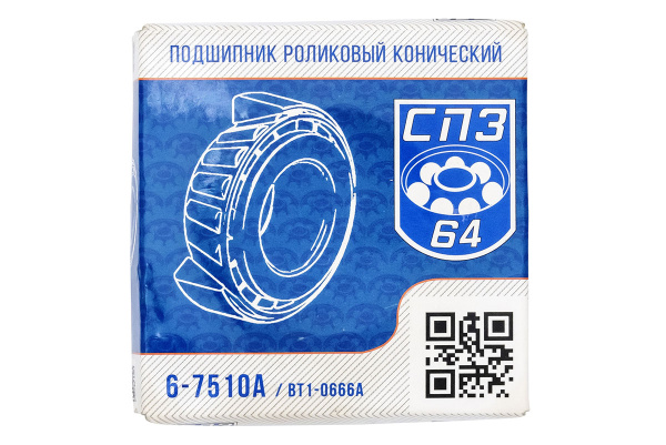 Подшипник дифференциала роликовый , конический УАЗ,ГАЗ