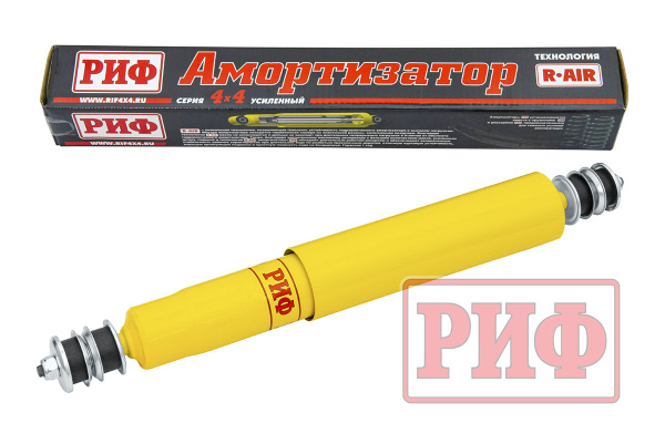Амортизатор усиленный РИФ передний Nissan Patrol Y60/Y61 лифт 150 мм