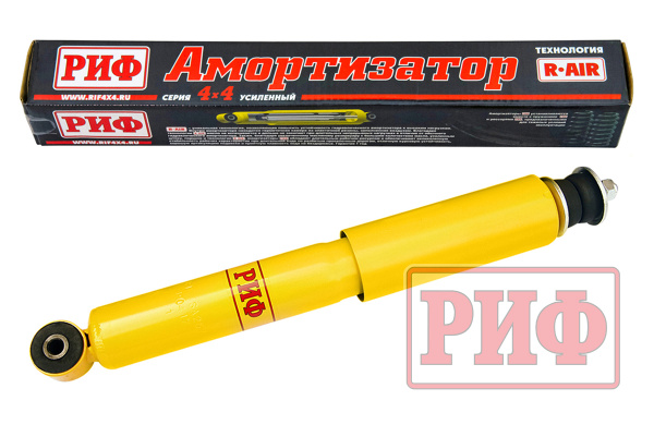Амортизатор усиленный РИФ передний Chevrolet Niva, Lada Niva Travel штатный и лифт 50 мм
