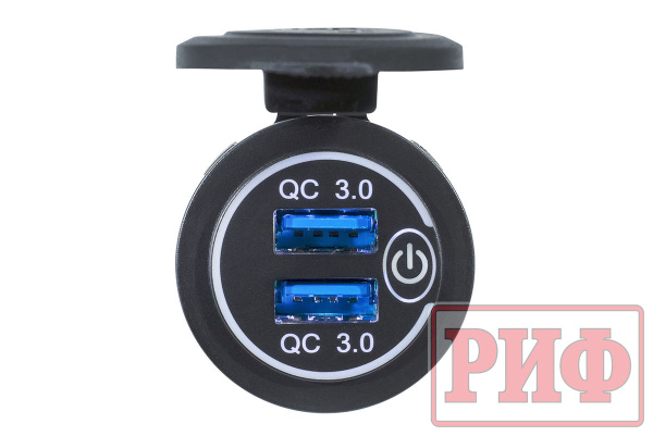 Розетка USB 2 QC 3.0  34x37х54