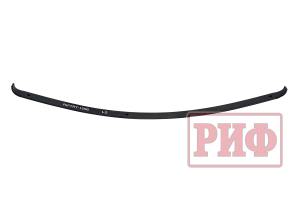 Лист 2 рессоры RIFTRT-150B  8*60*1330