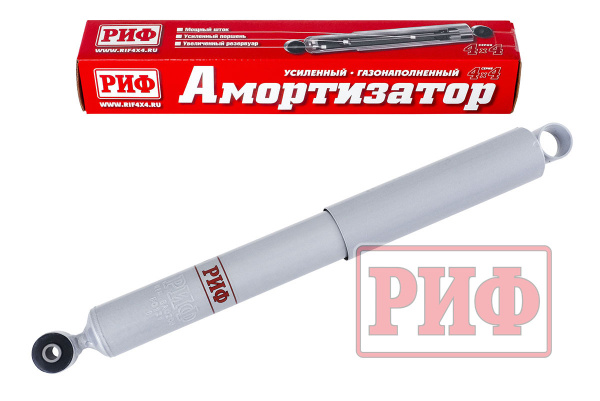 Амортизатор РИФ задний газовый УАЗ Патриот/Хантер усиленный штатный Амортизатор РИФ задний газовый УАЗ Патриот/Хантер усиленный штатный