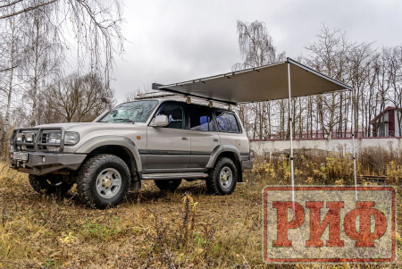 Маркиза автомобильная РИФ 2,5х2,5 м полуавтомат (винил) темно-серая