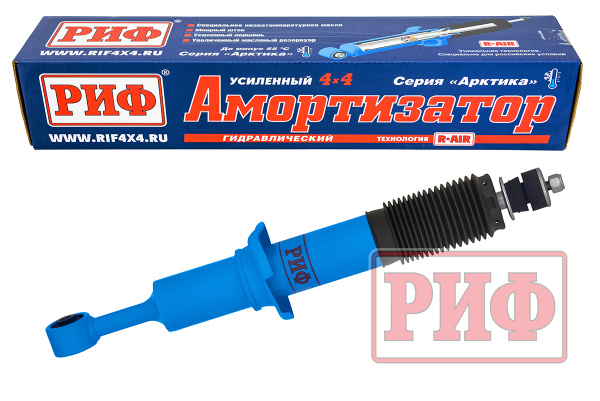 Амортизатор усиленный РИФ "Арктика" передний GWM Tank 300 штатный и лифт 0-45 мм