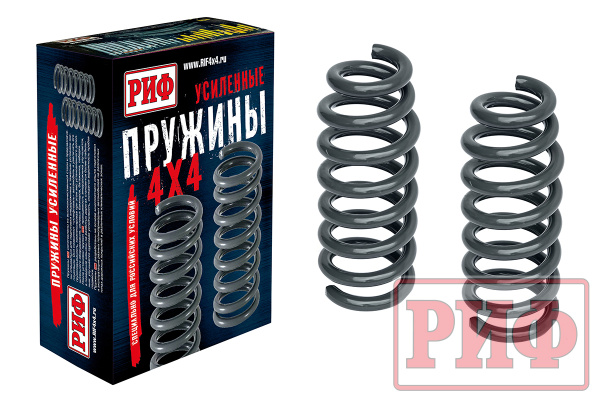 Пружины РИФ передние VW Amarok +50 кг лифт 2 Пружины РИФ передние VW Amarok +50 кг лифт 2