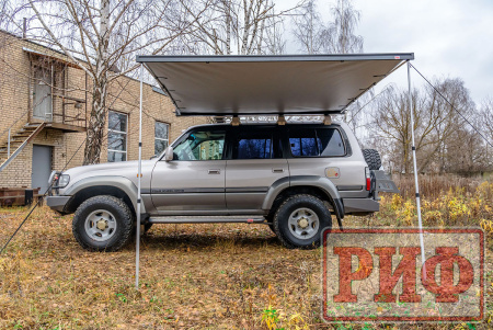 Маркиза автомобильная РИФ 2,5х2,5 м полуавтомат (винил) темно-серая