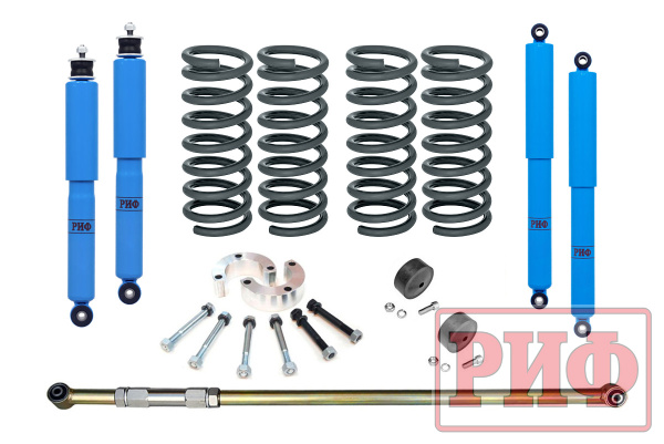 Лифт-комплект РИФ арктический Chevrolet Niva 2123 лифт 30 мм без доп нагрузки