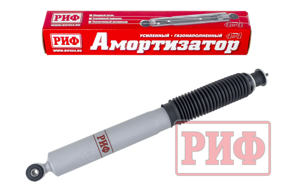 Амортизатор РИФ передний газовый УАЗ Патриот лифт 50 мм Амортизатор РИФ передний газовый УАЗ Патриот лифт 50 мм