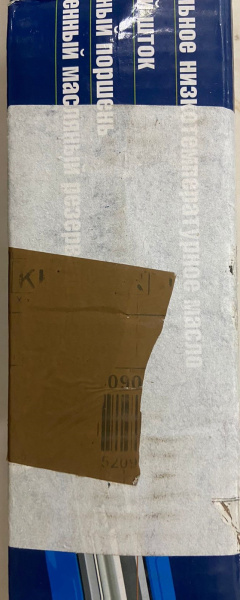 Амортизатор РИФ "Арктика" задний Toyota Land Cruiser 100 и 200 штатный и лифт 0- 25 мм (уценка)