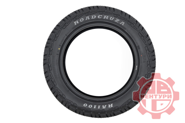 Шина ROADCRUZA RA1100 A/T LT275/55R20 120/117S