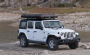 Палатка на крышу автомобиля Wild Land Desert Cruiser 120 Pro с лестницей