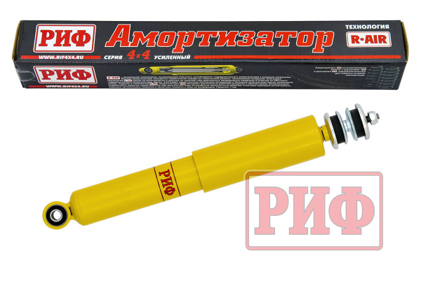 Амортизатор РИФ передний Hover H3 лифт 40 мм Амортизатор РИФ передний Hover H3 лифт 40 мм