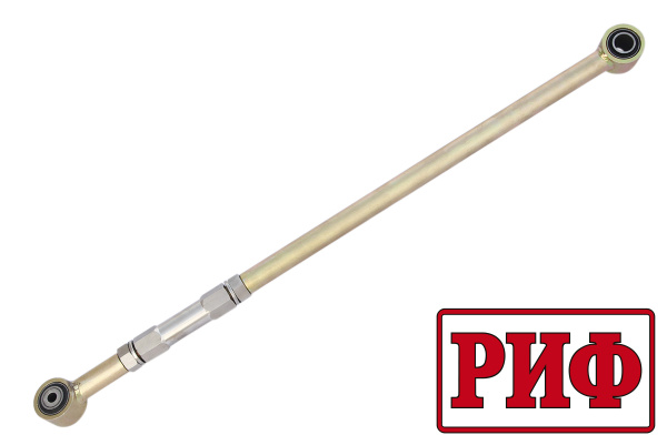 Тяга Панара РИФ регулируемая задняя Nissan Patrol Y60 и Y61 до 2000 года Тяга Панара РИФ регулируемая задняя Nissan Patrol Y60 и Y61 до 2000 года