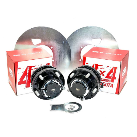 Муфты (хабы) колесные на Соболь 4х4 автоматические