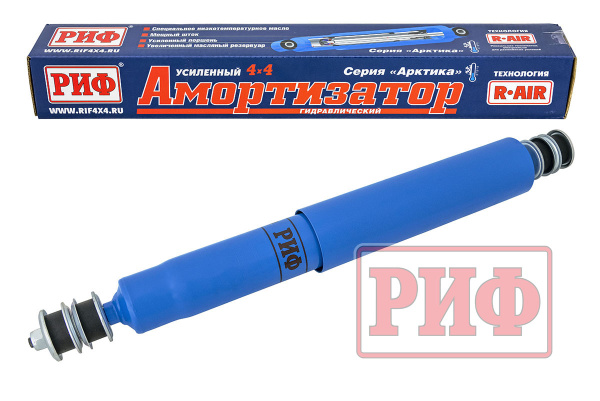 Амортизатор РИФ передний Toyota Land Cruiser 80/105 лифт 50 мм Амортизатор РИФ передний Toyota Land Cruiser 80/105 лифт 50 мм