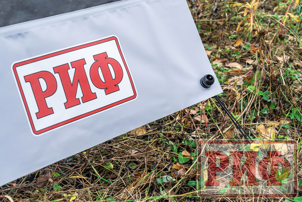 Стенка солнцезащитная (санблокер) к тенту-маркизе RIF5306-2025C, 2м