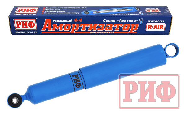 Амортизатор РИФ  Амортизатор РИФ