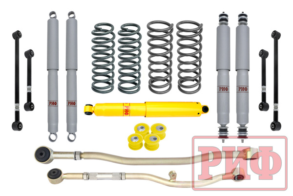 Лифт-комплект