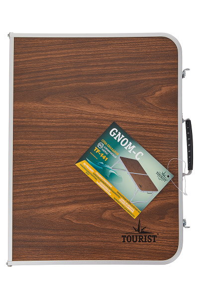 Стол складной TOURIST GNOM-C, 60х40х25 см