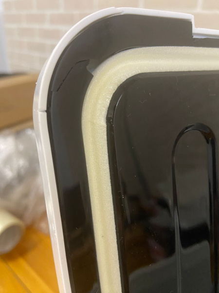 Термобокс SHINWA Holiday Land Cooler 22H белый (уценка)