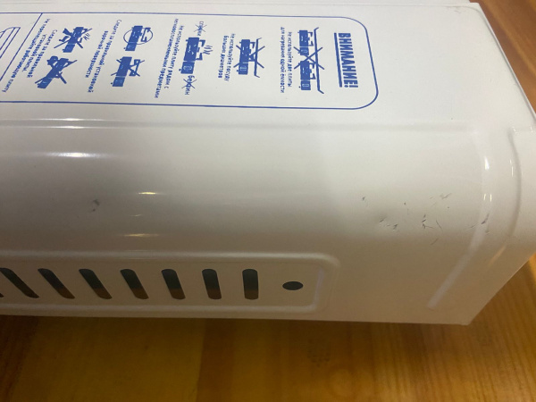 1. Плита газовая портативная СЛЕДОПЫТ- MaximuM, двойная, с переходником (уценка)