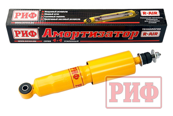 Амортизатор РИФ передний Nissan NP300 лифт 50 мм Амортизатор РИФ передний Nissan NP300 лифт 50 мм
