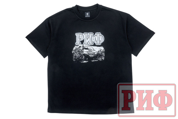 Футболка РИФ (размер 2XL)